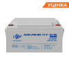 Розпродаж (3872) Акумулятор мультигелевий AGM LPM-MG 12V - 65 Ah 09/2023 - Зображення 1