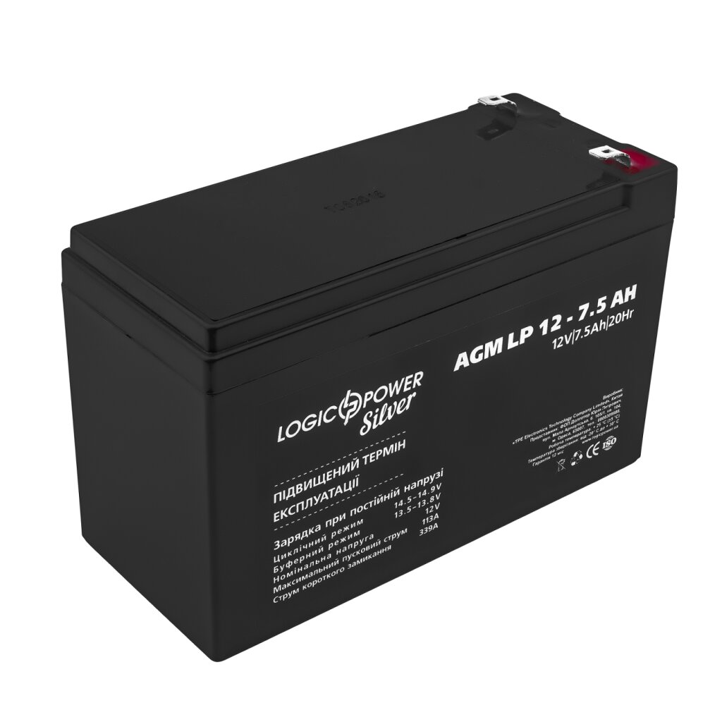 Акумулятор AGM LP 12V - 7.5 Ah Silver - Изображение 1