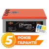 Аккумулятор LP LiFePO4 25,6V - 160 Ah (4096Wh) (BMS 200A/100А) пластик LCD Smart BT - Изображение 1