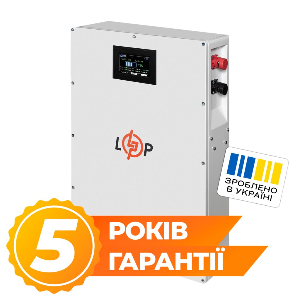 Аккумулятор LP LiFePO4 51,2V - 100 Ah (5120Wh) (BMS 100A/50А) металл LCD Smart RS485/CAN JK настенный - Изображение 1