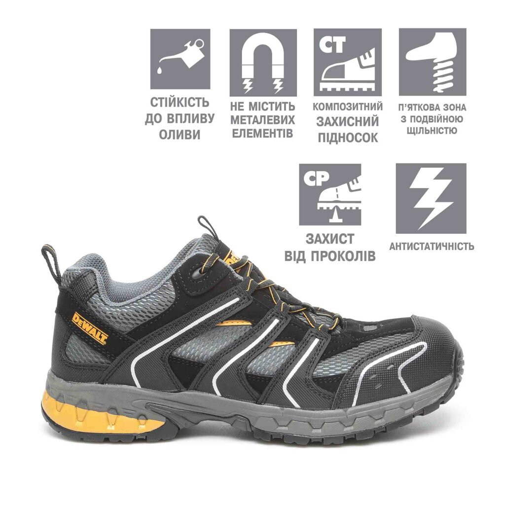 Обувь рабочая CUTTER DeWALT DWF50091-126-10 - Изображение 1