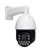 IP камера уличная моторизованная 5MP SD-карта GreenVision GV-189-IP-H-DOS50VM-240 SD - Изображение 1