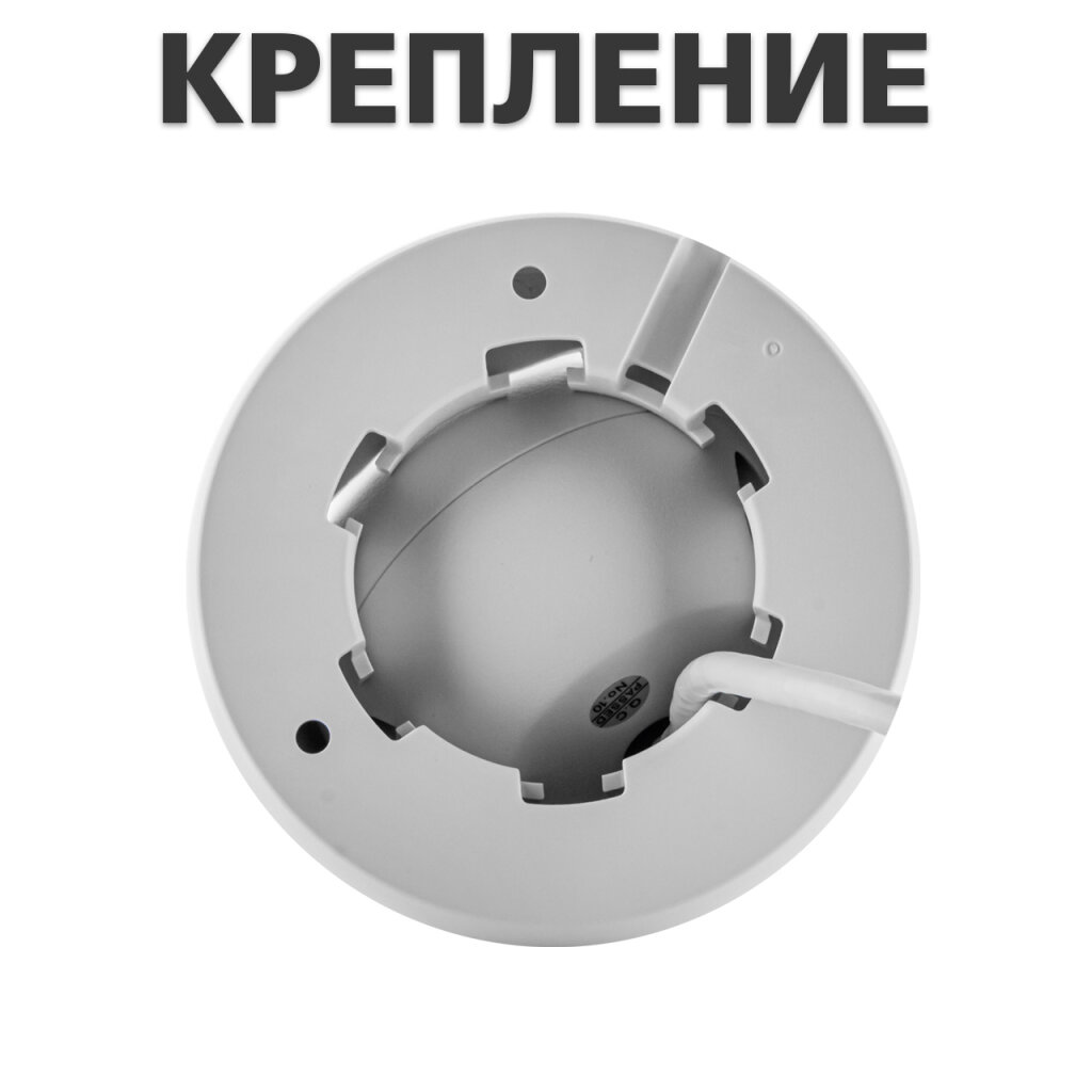 Камера відеоспостереження вулична IP 5MP POE антивандальна GV-107-IP-E-DOS50-25 - Изображение 9