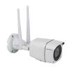 4G камера видеонаблюдения уличная 5Mp под SIM карту GV-169-IP-MC-COA50-20 4G - Изображение 1