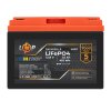 Аккумулятор LP LiFePO4 12,8V - 32 Ah (410Wh) (BMS 50А/25A) пластик для ИБП - Изображение 1
