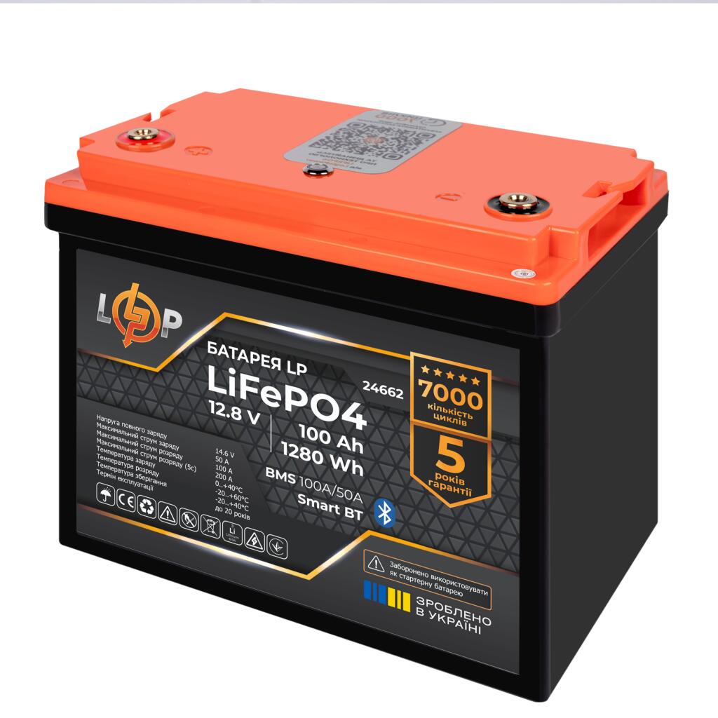 Аккумулятор LP LiFePO4 12,8V - 100 Ah (1280Wh) (BMS 100A/50А) пластик Smart BT - Изображение 5
