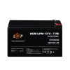 Акумулятор AGM LPM 12V - 7 Ah - Изображение 2