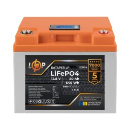 Аккумулятор LP LiFePO4 LCD 12V (12,8V) - 50 Ah (640Wh) (BMS 50A/25A) пластик