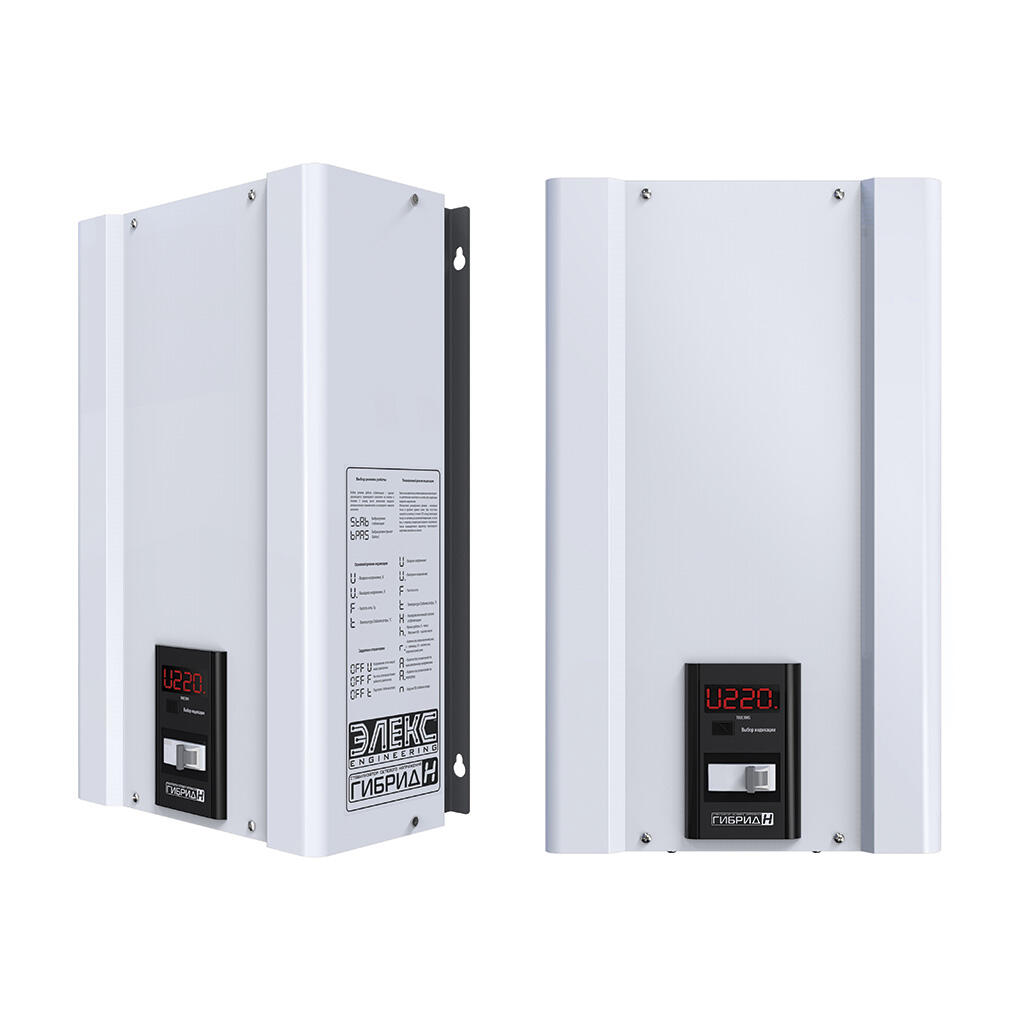 Стабилизатор напряжения Элекс Гибрид У 7-1/32 v2.0 - Изображение 10