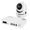 Комплект видеонаблюдения IP-W69 - Изображение 1