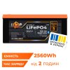 Акумулятор LP LiFePO4 25,6V - 100 Ah (2560Wh) (BMS 100A/50А) пластик Smart BT - Изображение 1