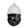 IP камера вулична моторизована 5MP SD-картка GreenVision GV-190-IP-H-DOS50VM-100 SD (Lite) - Зображення 4