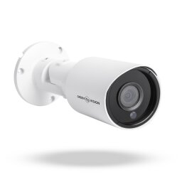 IP камера уличная 5MP POE GreenVision GV-153-IP-СOS50-20DH (Ultra)