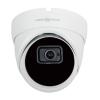 IP камера уличная 8MP POE SD-карта GreenVision GV-177-IP-IF-DOS80-30 (Ultra AI) - Изображение 1