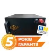 Аккумулятор LP LiFePO4 51,2V - 230 Ah (11776Wh) (BMS 200A/100А) металл Smart BT - Изображение 1
