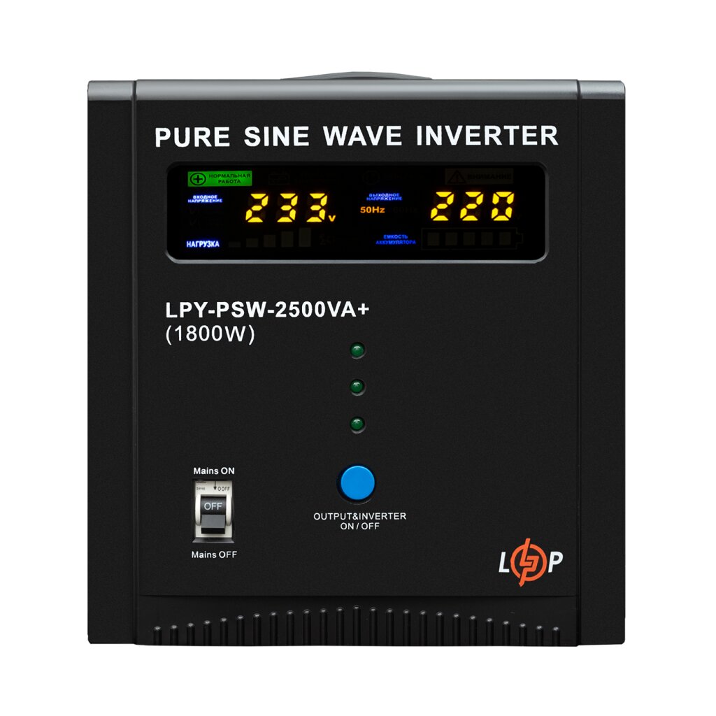 ИБП LogicPower LPY-PSW-2500VA+ (1800Вт) 10A/20A с правильной синусоидой 24V - Изображение 1
