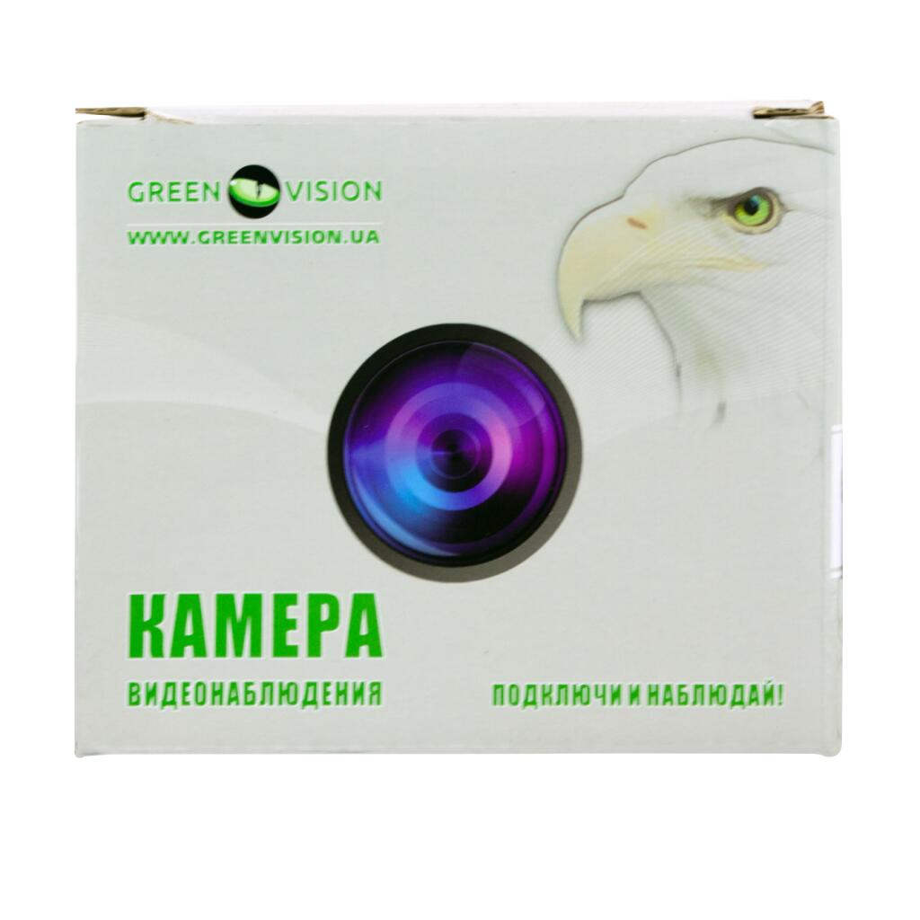 Гибридная купольная камера GV-112-GHD-H-DIK50-30 - Изображение 13