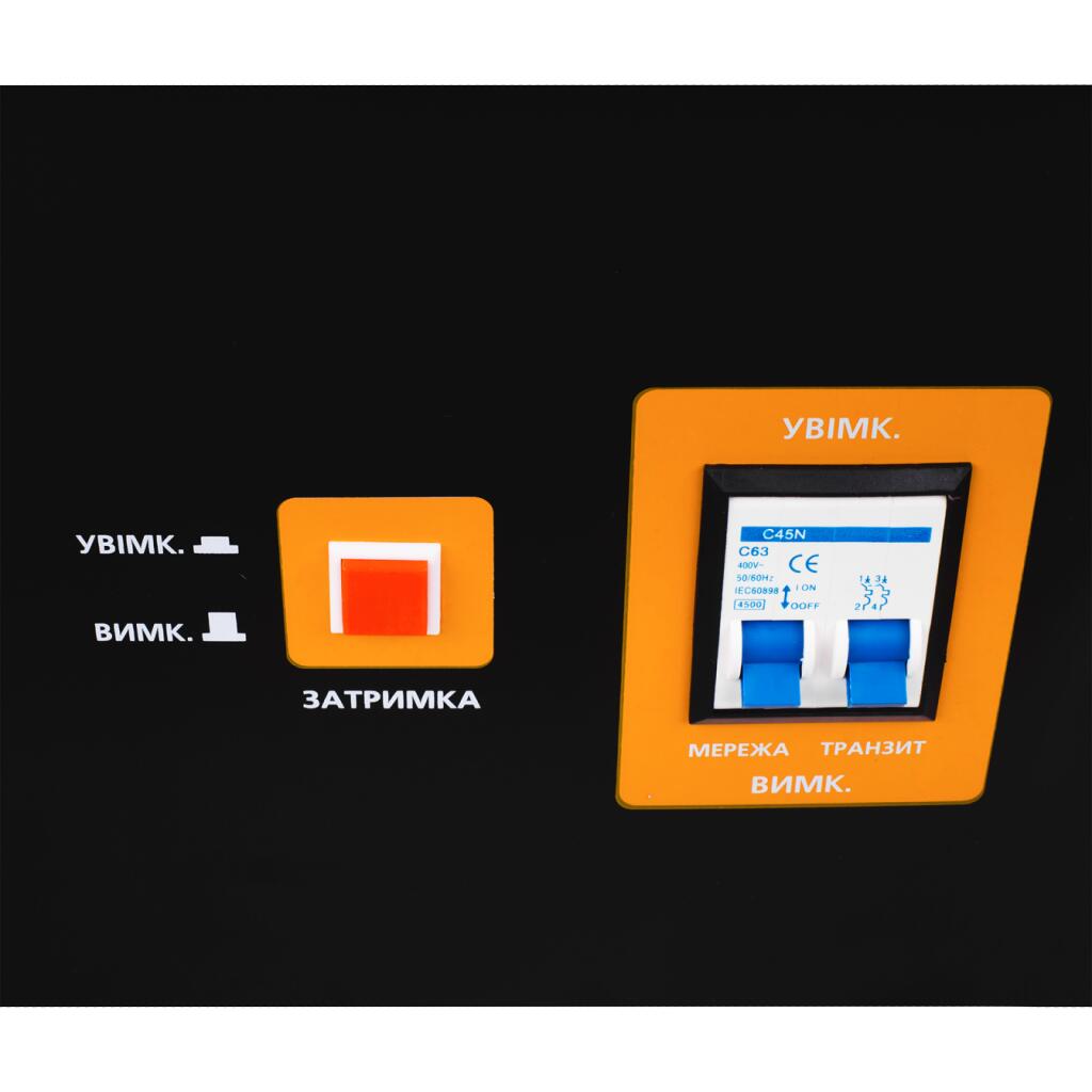 Стабилизатор напряжения LPT-W-10000RD BLACK (7000W) - Изображение 12