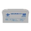 Аккумулятор мультигелевый LPM-MG 12V - 65 Ah - Изображение 1