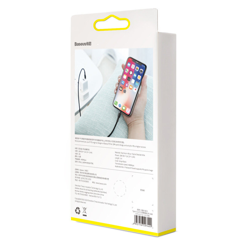 Кабель Baseus Cafule Type-C to Lightning PD 18W 1M Черный/Красный (CATLKLF-91) - Изображение 8