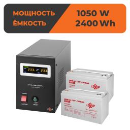 Комплект резервного питания ИБП + гелевая батарея (UPS B1500 + АКБ GL 2400Wh)