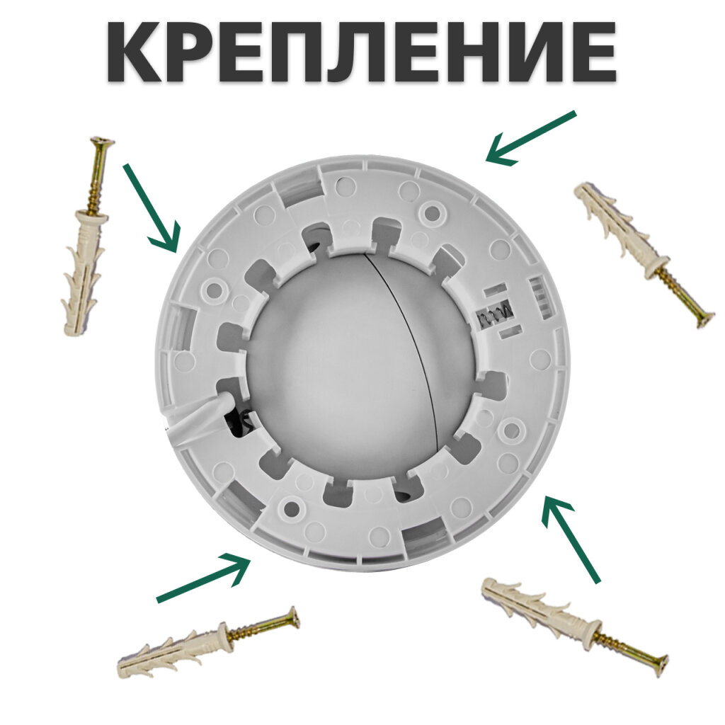 Камера видеонаблюдения уличная IP 5MP Wi-Fi антивандальная GV-109-IP-E-DOF50-30 - Изображение 9