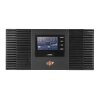 ИБП с правильной синусоидой 12V LPM-PSW-1500VA (1050Вт) - Изображение 3