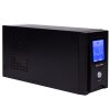 Источник бесперебойного питания (ИБП) LP L650VA (390Вт) - Изображение 4