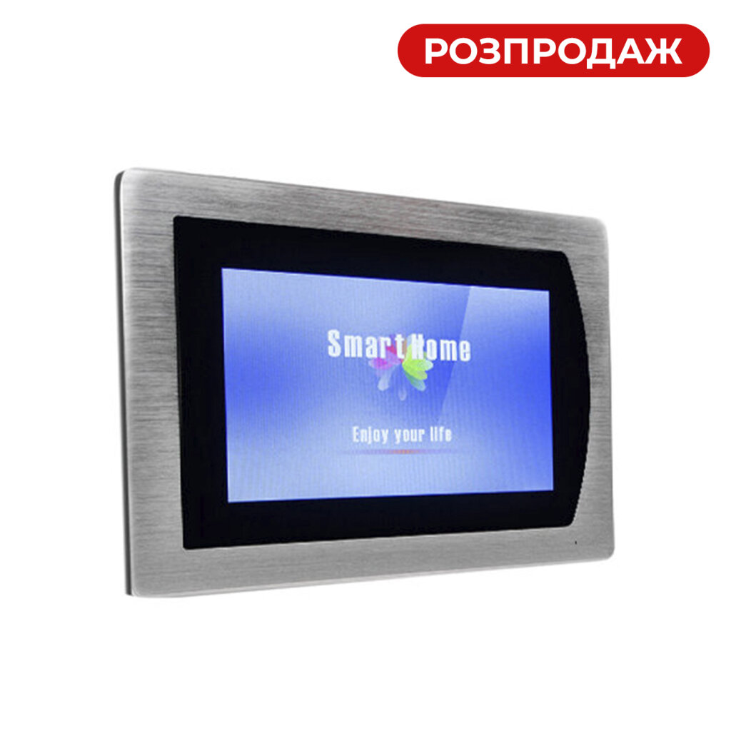 Кольоровий сенсорний AHD відеодомофон GV-056-AHD-J-VD7SD silver - Изображение 1