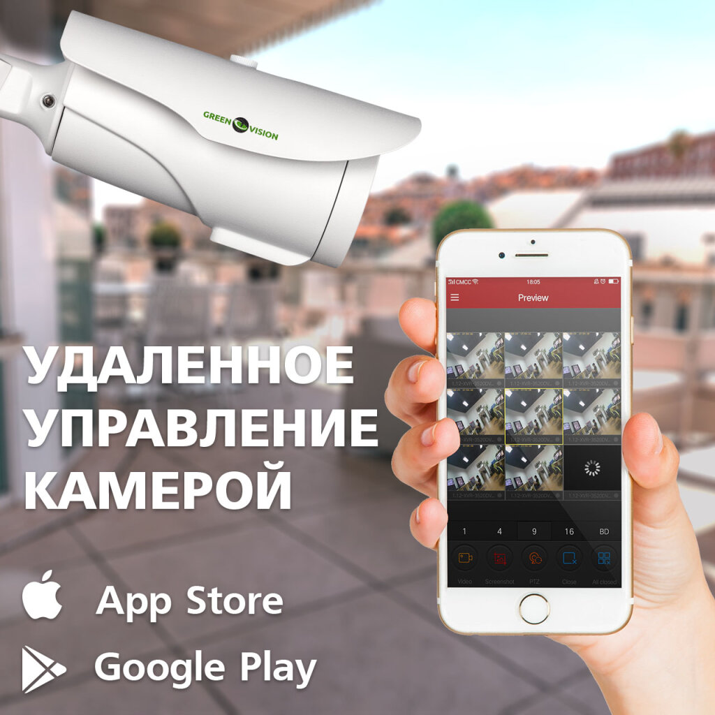 Камера відеоспостереження вулична IP 3MP POE GV-006-IP-E-COS24V-40 - Изображение 8