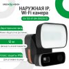 Камера відеоспостереження вулична IP Wi-Fi 2MP GV-120-IP-GM-DOG20-12 - Изображение 3