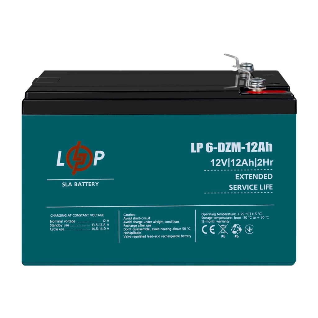 Распродажа Аккумулятор LP LiFePO4 12V - 70 Ah (BMS 80A/40А) пластик - Изображение 2