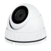 IP камера уличная 3MP GreenVision GV-073-IP-H-DOА14-20 - Изображение 4