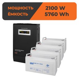 Комплект резервного питания ИБП + мультигелевая батарея (UPS W3000 + АКБ MG 5760Wh)