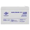 Аккумулятор мультигелевый LPM-MG 12V - 7.5 Ah - Изображение 4