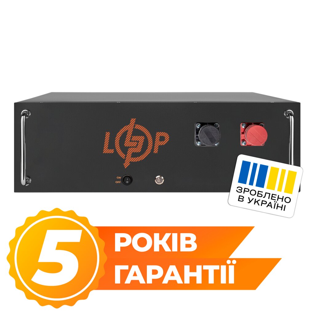 Аккумулятор LP LiFePO4 51,2V - 100 Ah (5120Wh) (BMS JK 100A/50А) RM BL - Изображение 1