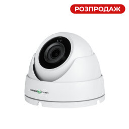 IP камера уличная купольная 5MP POE GreenVision GV-159-IP-DOS50-30H (Ultra)