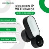 Наружная IP Wi-Fi камера 4 в 1 GV-119-IP-GM-DOG20-12 - Изображение 3