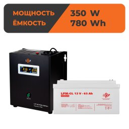 Комплект резервного питания для котла LogicPower ИБП + гелевая батарея (UPS W500VA + АКБ GL 780W)