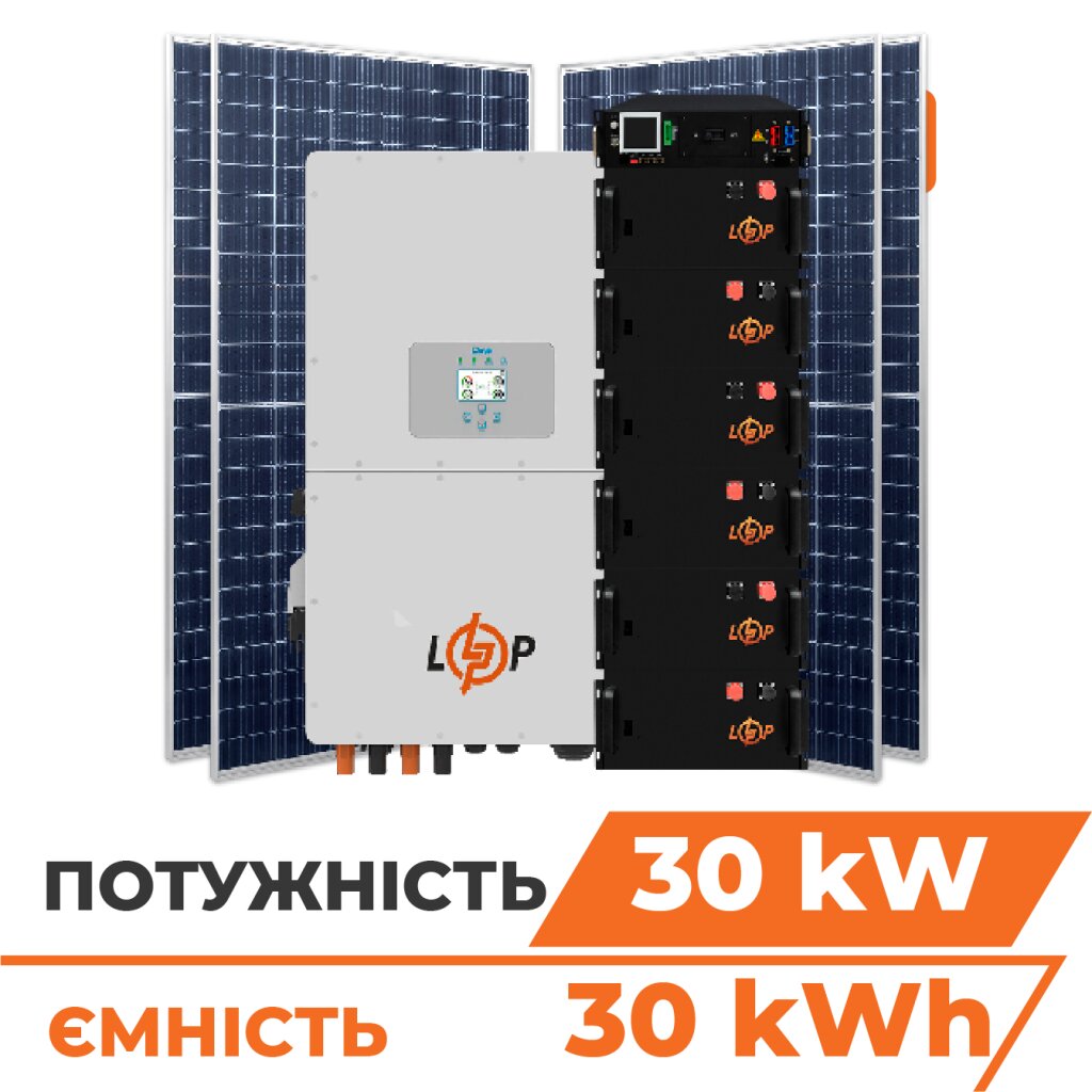Гібридна станція 30 кВт (3ф.) з LiFePO4 на 30 кВт (двосторонні панелі) - Изображение 1