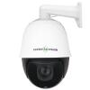 Камера видеонаблюдения уличная IP 36x PTZ GV-140-IP-H-DOS50VM-240 - Изображение 4