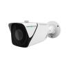 IP камера уличная 5MP POE SD-карта GreenVision GV-184-IP-IF-COS50-80 VMA (Ultra AI) - Изображение 1