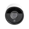 IP камера уличная 5MP POE GreenVision GV-153-IP-СOS50-20DH (Ultra) - Изображение 4
