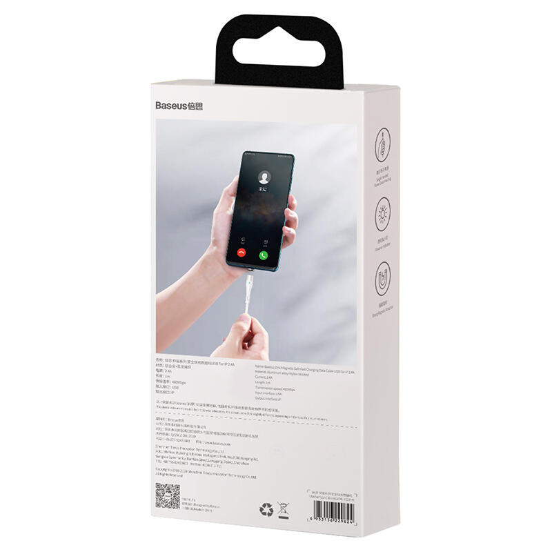 Кабель Baseus Zinc Magnetic USB 2.0 to Lightning 2.4A 1M Белый (CALXC-K02) - Изображение 7