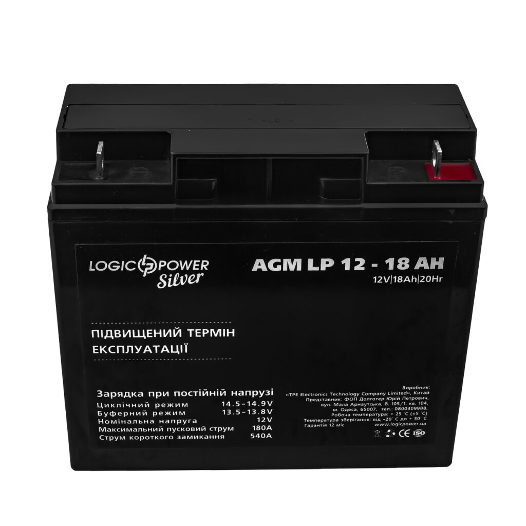 Аккумулятор AGM LP 12V - 18 Ah Silver - Изображение 2