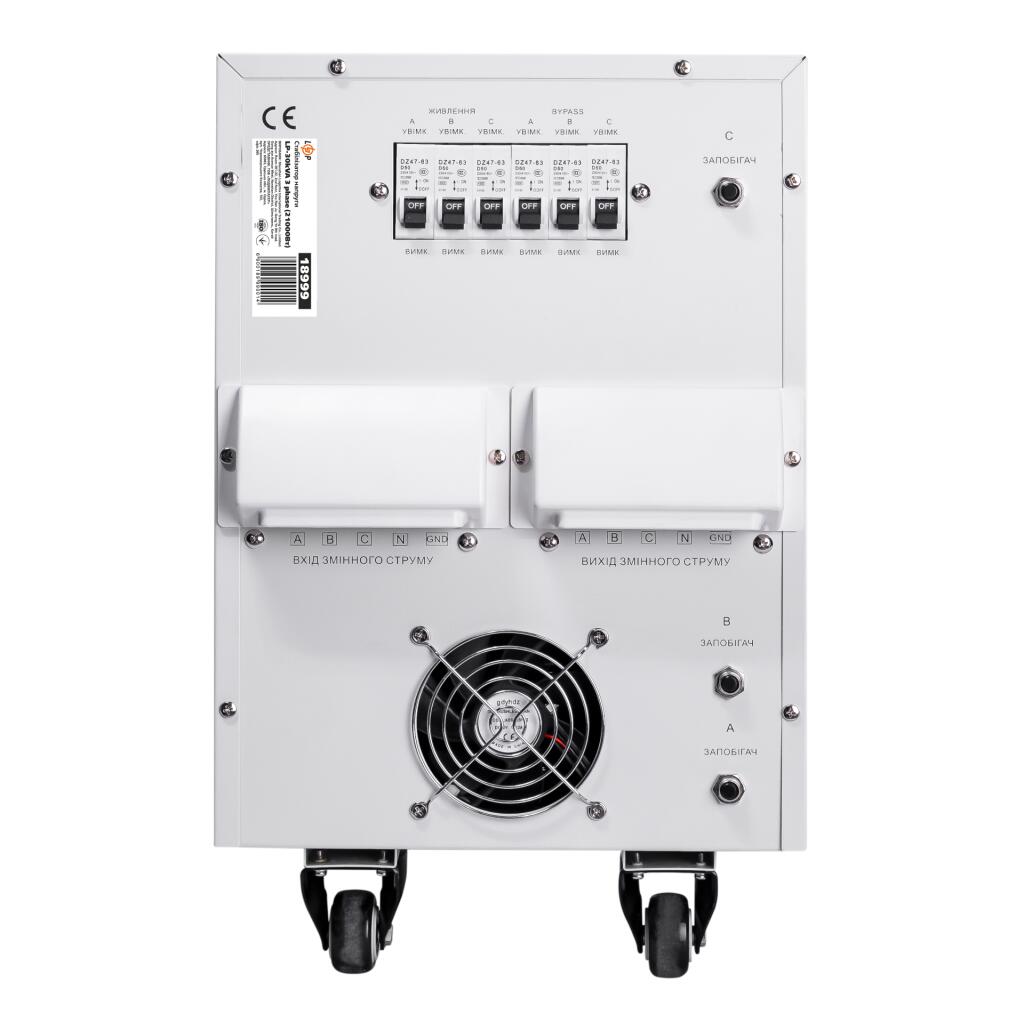 Стабилизатор напряжения LP-30kVA 3 phase (21000Вт) - Изображение 5
