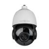IP камера вулична моторизована 5MP SD-картка GreenVision GV-190-IP-H-DOS50VM-100 SD (Lite) - Зображення 2