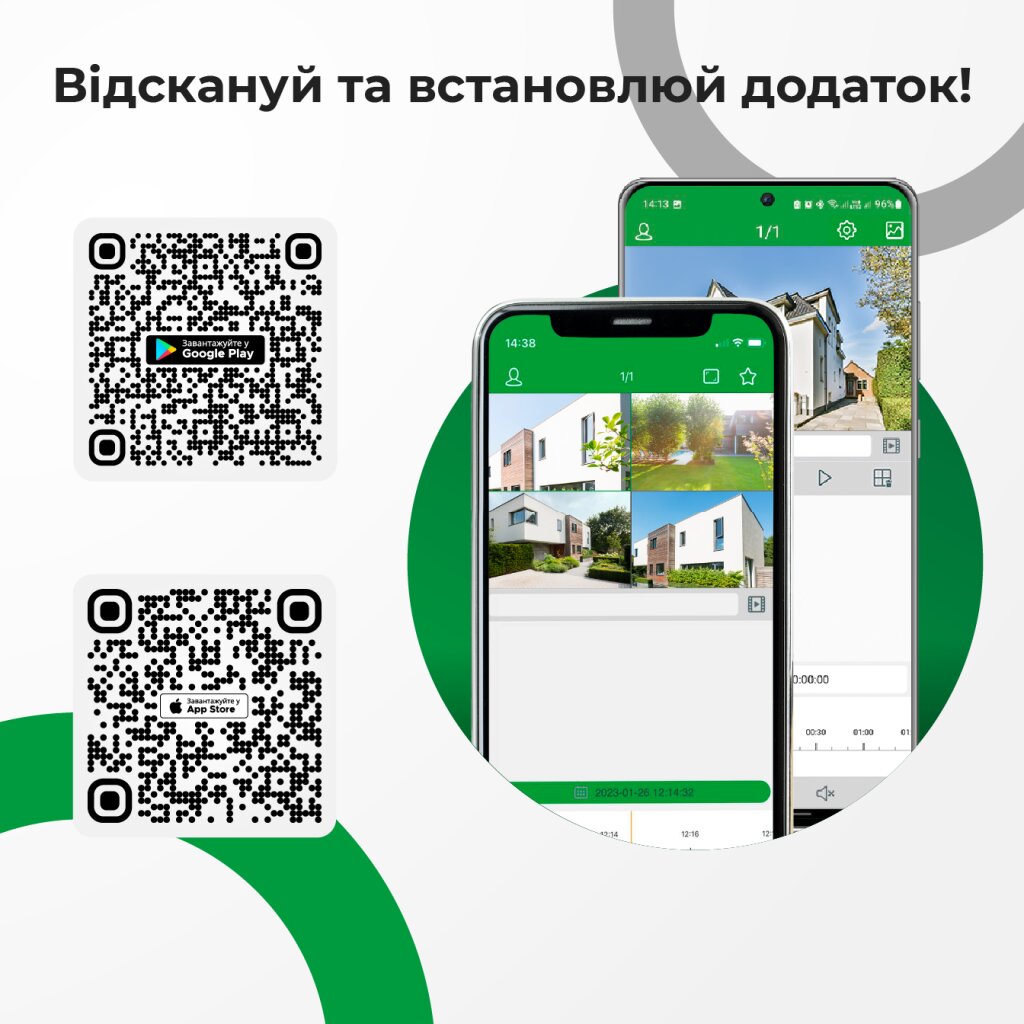 IP камера вулична 8MP POE SD-карта GreenVision GV-176-IP-IF-COS80-30 (Ultra AI) - Изображение 6