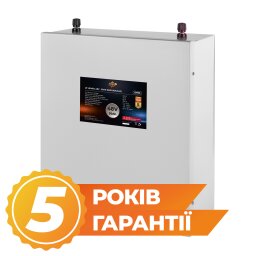 Аккумулятор LP LiFePO4 48V (51,2V) - 50 Ah (2560Wh) (BMS 80A/40А) металл