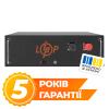 Аккумулятор LP LiFePO4 51,2V - 100 Ah (5120Wh) (BMS JK 100A/50А) RM BL - Изображение 1